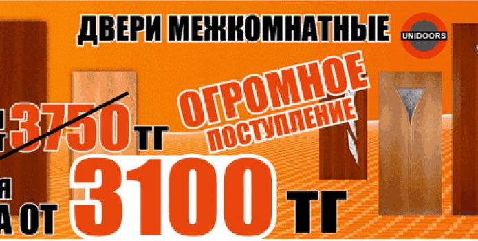Хотите увидеть, где жил Геракл? - PR	
